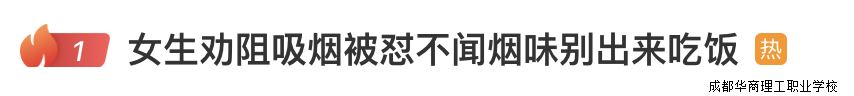 微信图片_20250331151954.png