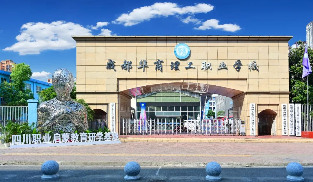 热地同志遗体在京火化 习近平等到八宝山革命公墓送别
