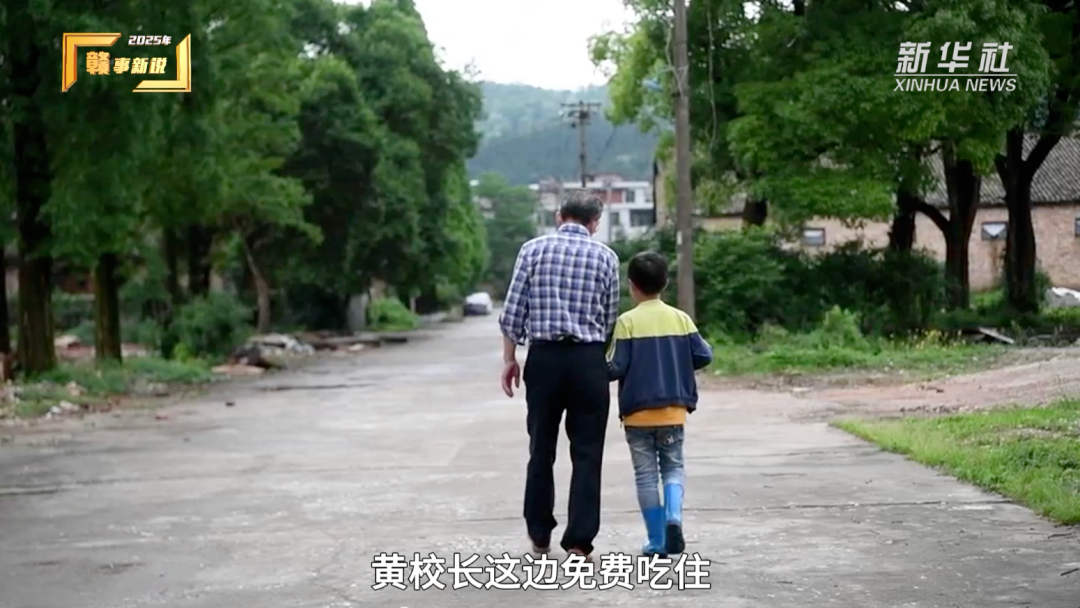 莫让“校长爷爷”成为爱心事业的“孤勇者”